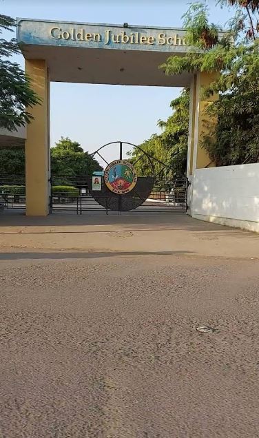 GOLDEN JUBILEE SCHOOL