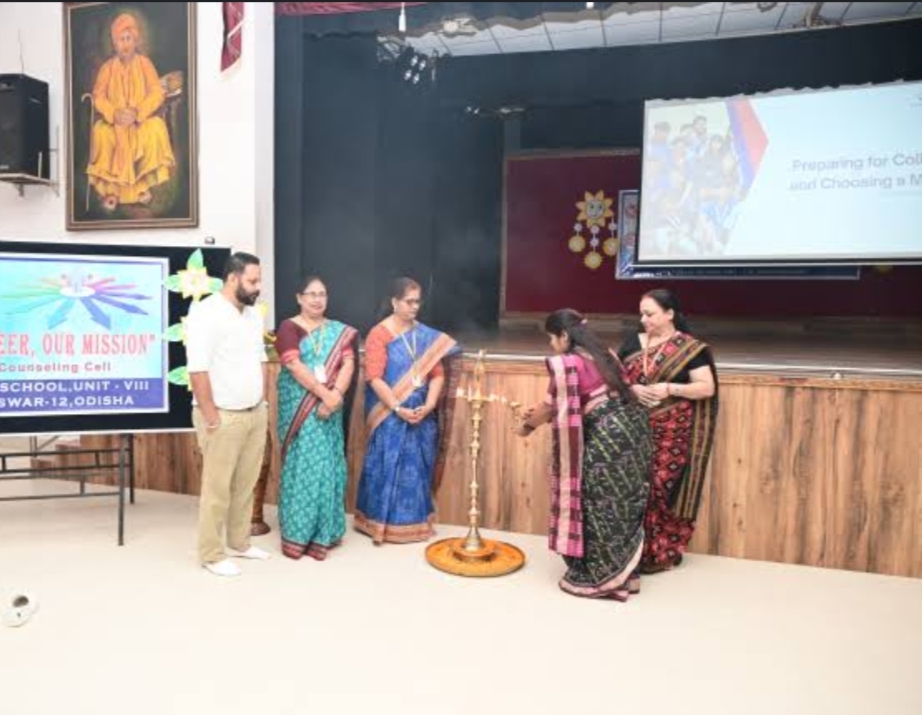 D A V PUBLIC SCHOOL