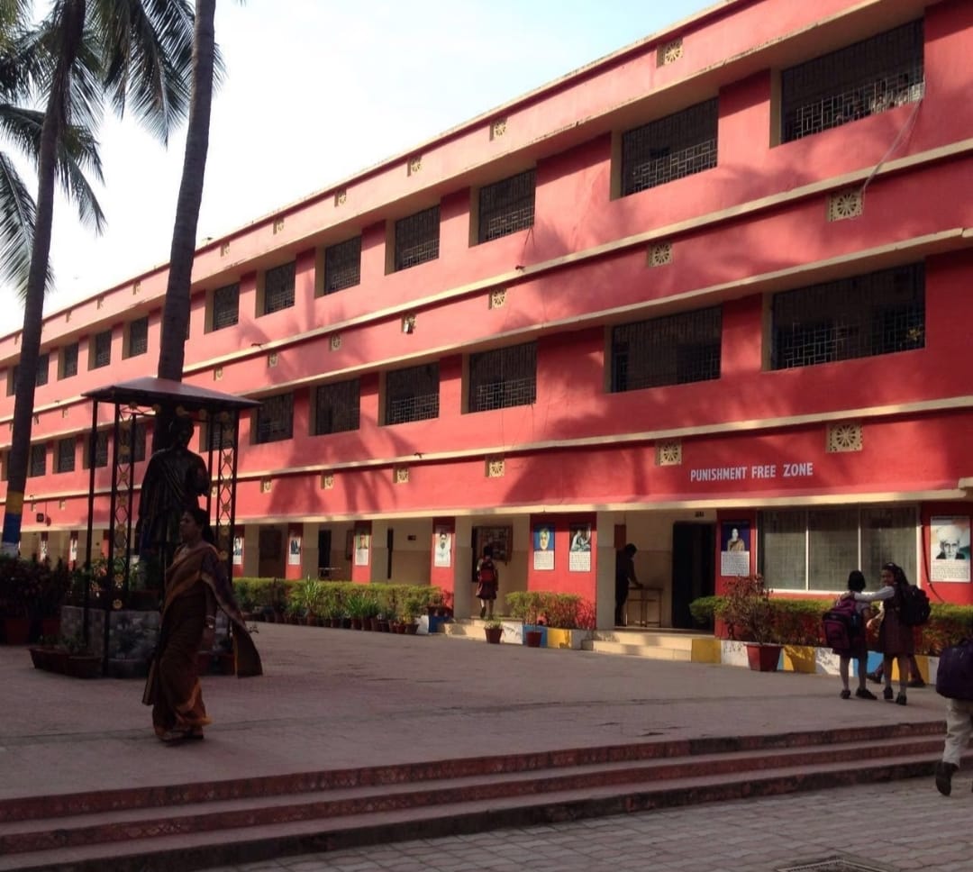 DAV PUBLIC SCHOOL