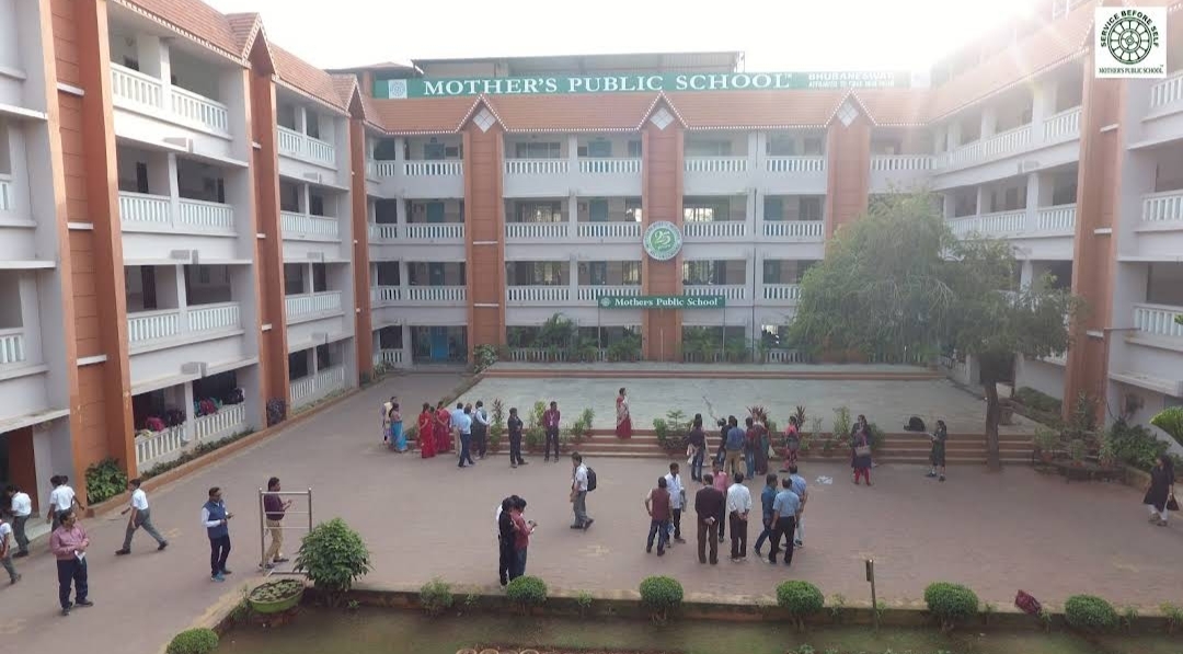MOTHERS PUBLIC SCHOOL