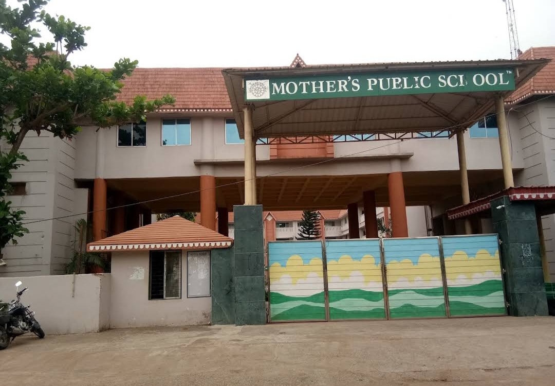 MOTHERS PUBLIC SCHOOL