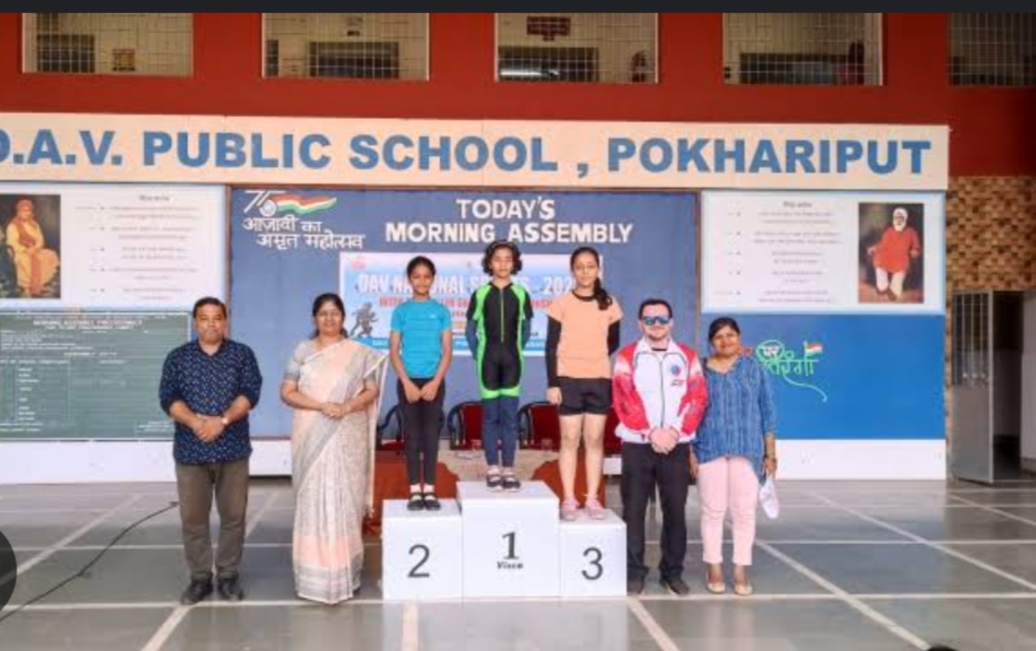 DAV PUBLIC SCHOOL