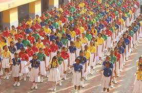 ST. PATRICKS SCHOOL