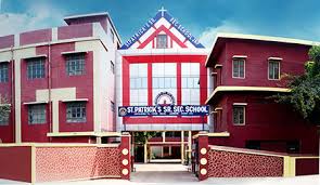 ST. PATRICKS SCHOOL