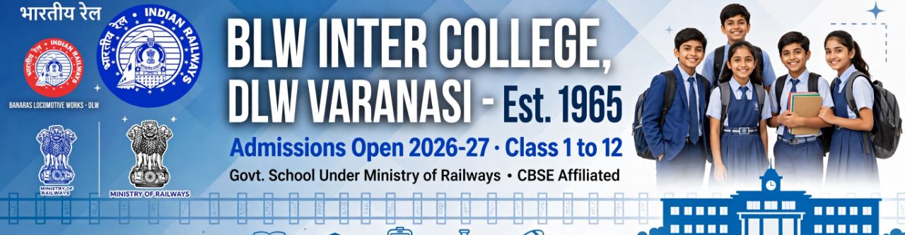 BLW INTER COLLEGE