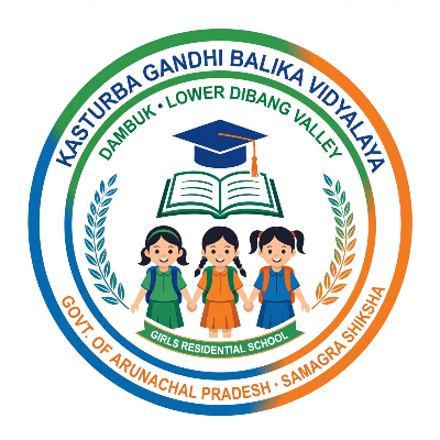 KASTURBA GANDHI BALIKA VIDYALAYA