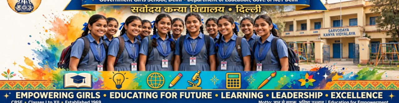 SARVODAYA KANYA VIDYALAYA