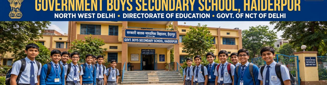 GOVERNMENT BOYS SECONDARY SCHOOL