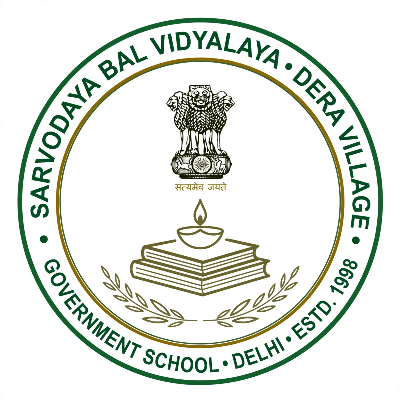 SARVODYA BAL VIDYALAYA, DERA VILLAGE
