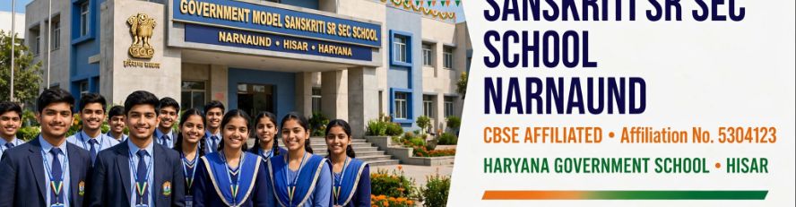 GOVERNMENT MODEL SANSKRITI SENIOR SECONDARY SCHOOL