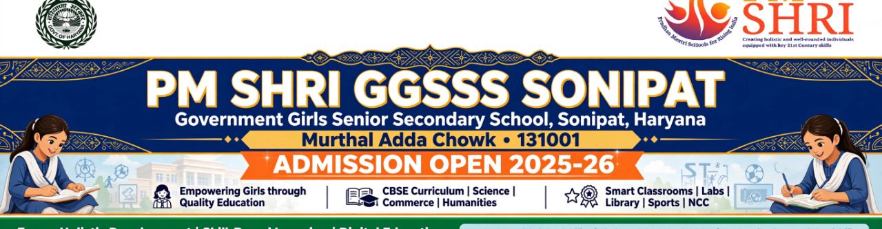 PM SHRI GGSSS SONIPAT