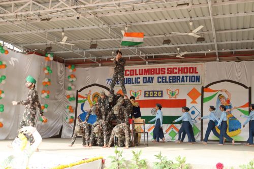 ST COLUMBUS SCHOOL