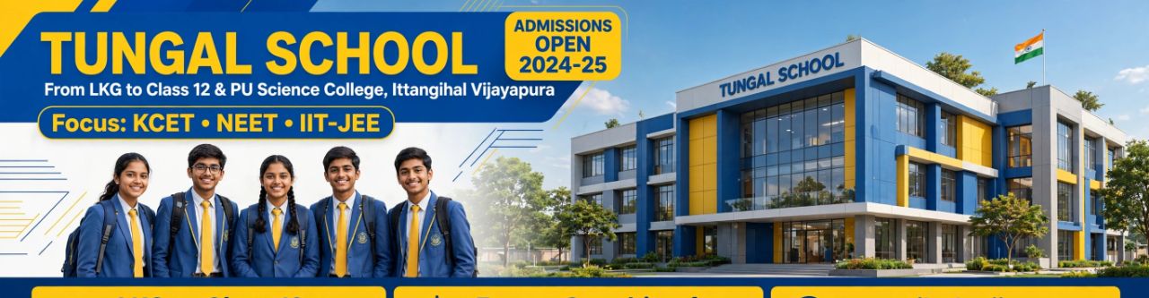 TUNGAL SCHOOL