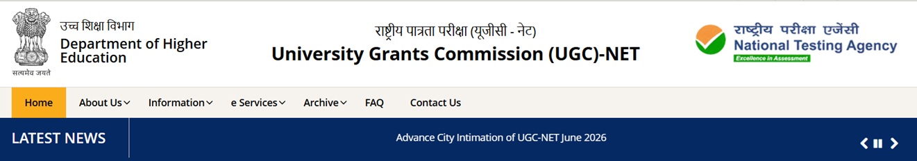 NTA to Release UGC NET June 2026 and Other Exam Answer Keys This Week