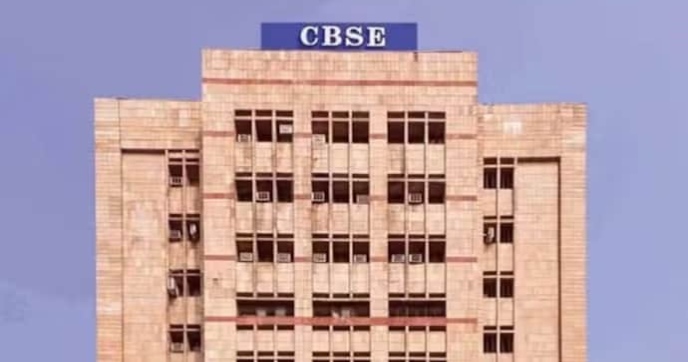 CBSE Class 12 Online Marking System Faces Scrutiny After Reports