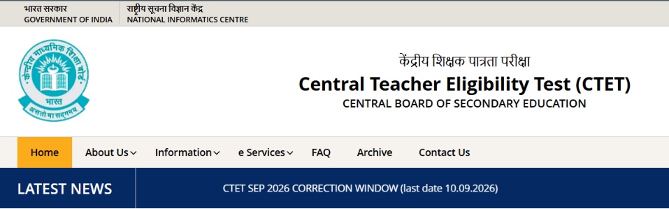 CTET 2026: Revised Exam Date Coming Soon? Check City Slip and Schedule Updates