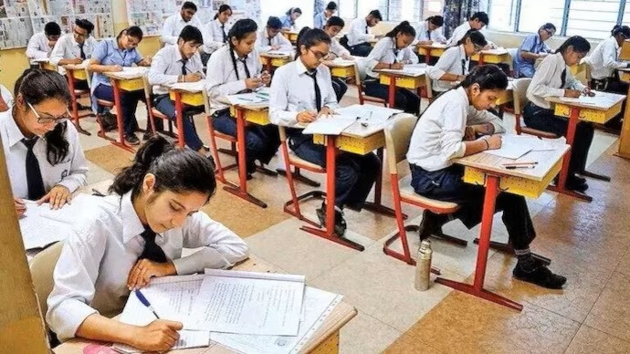 CBSE Class 10 Second Board Result 2026 Expected Soon at cbse.gov.in