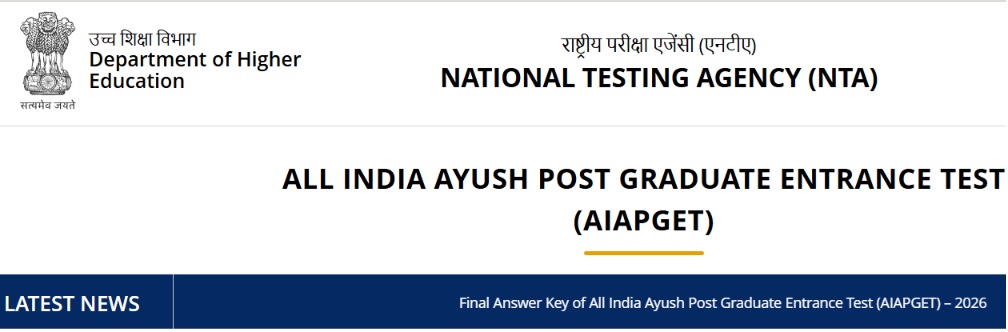 NTA Declares AIAPGET 2026 Results; Check Scorecard, Toppers and Next Steps