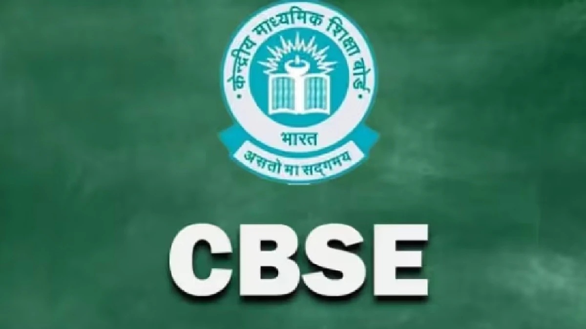 CBSE 4th National Summit 2026 Rescheduled: New Dates, Venue & Registration