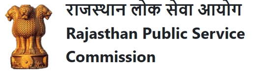 RPSC RAS Recruitment 2026: 607 Posts, Apply from June 4