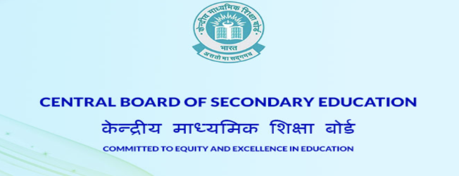 CBSE Re-Evaluation Portal OnMark Experiences Technical Disruption