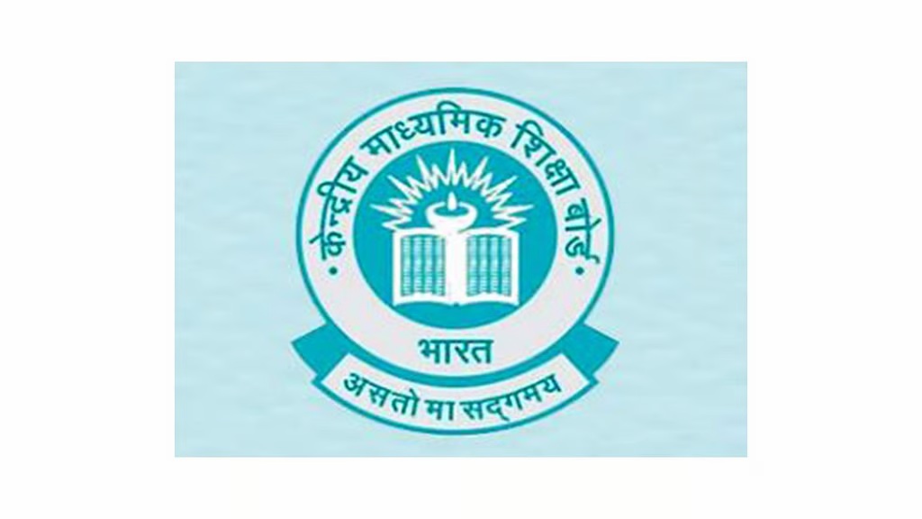 CBSE Gets 44,000 Applications for Answer Sheet Re-evaluation