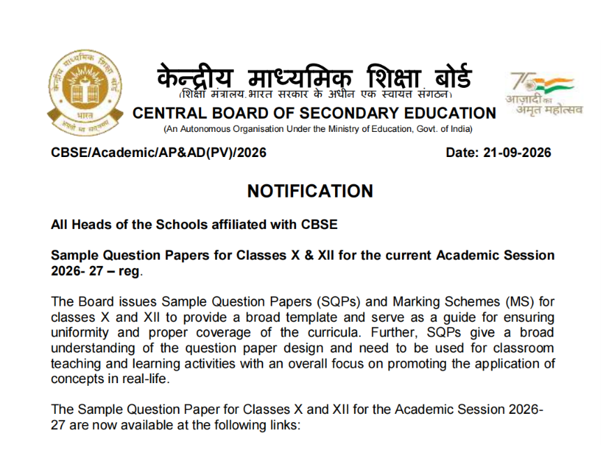 CBSE Releases Sample Question Papers for Classes 10 and 12 for 2026–27