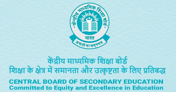 CBSE Class 12 Re-evaluation Window Closes, Results Due in July