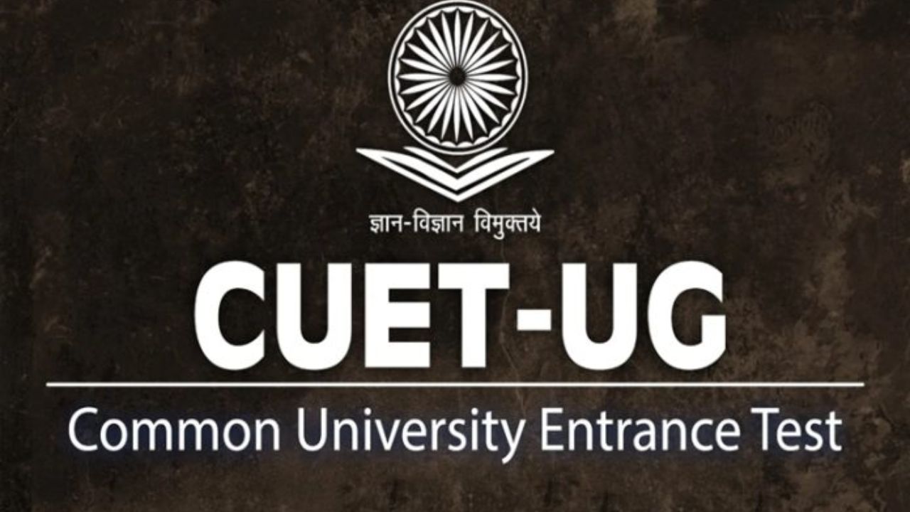 CUET UG 2026 Results Declared; Over 20,000 CBSE Students Await Re-evaluation Outcomes