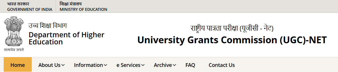 UGC NET June 2026 Re-Exam Admit Cards Released for English, Commerce, Sociology