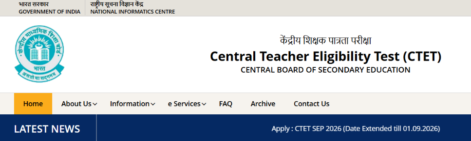 CBSE CTET 2026 Application Window Closes Today; Revised Exam Date Awaited