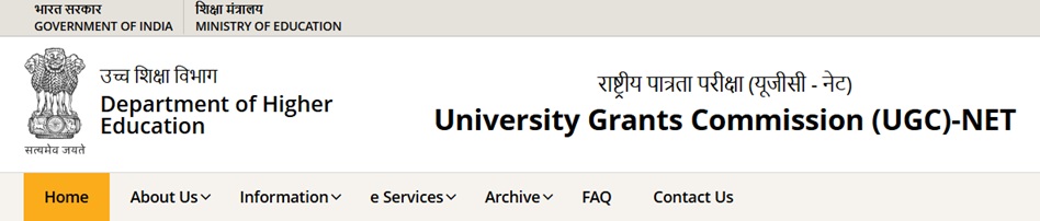 UGC NET June 2026 Answer Key Release: Step-by-Step Download Guide