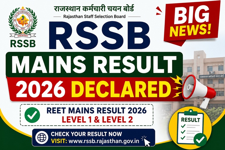 RSSB Mains Result 2026 Declared at rssb.rajasthan.gov.in