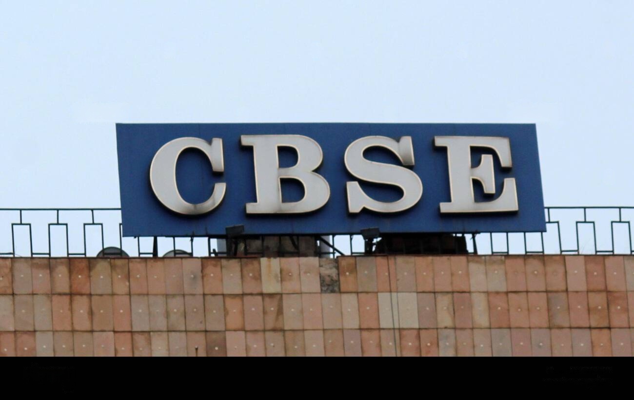 CBSE Releases Curriculum for the Academic Session 2026-27 for Classes IX-XII