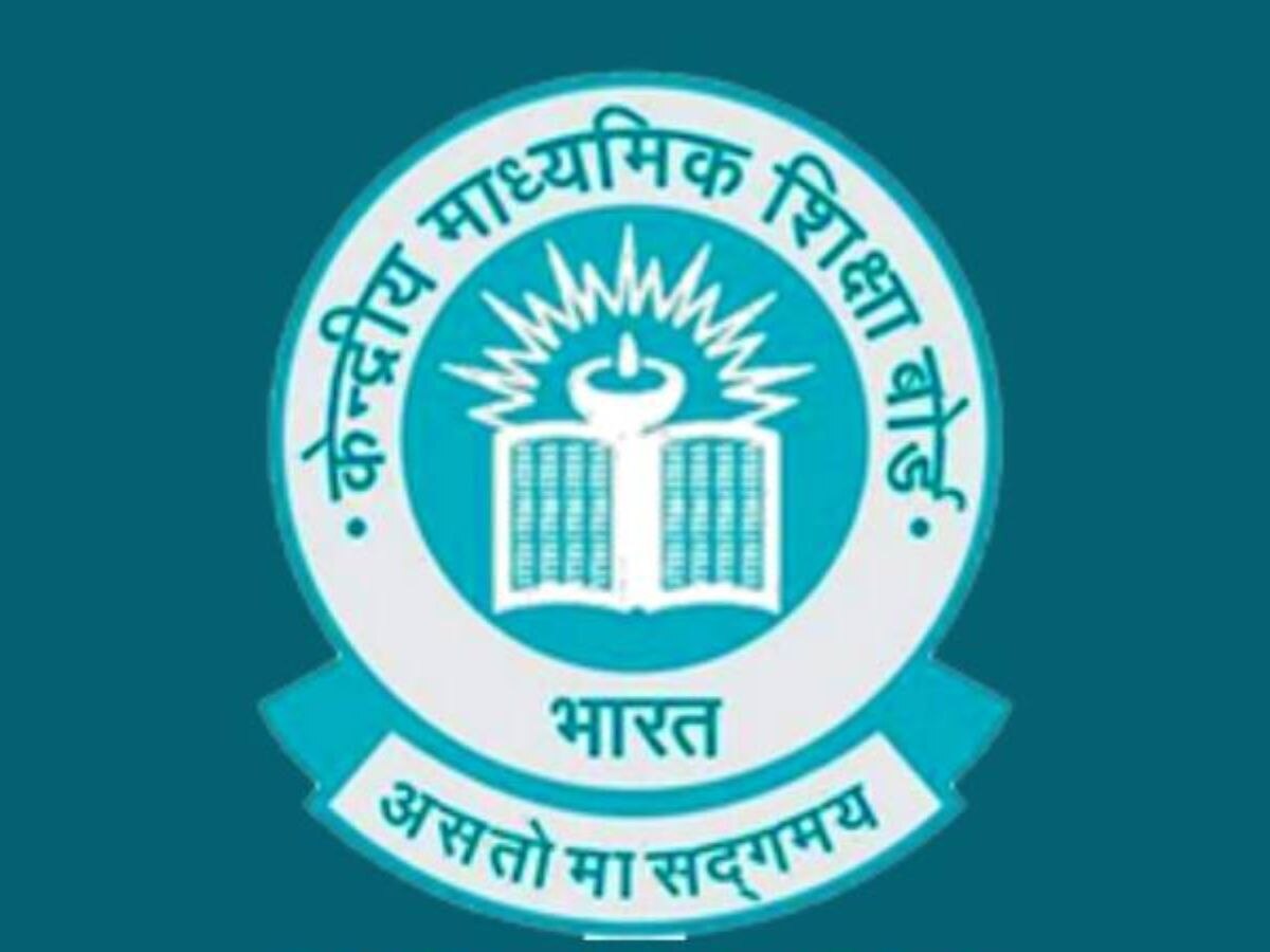 CBSE Exams 2027: Board Opens Portal for Submission of Candidates’ Details