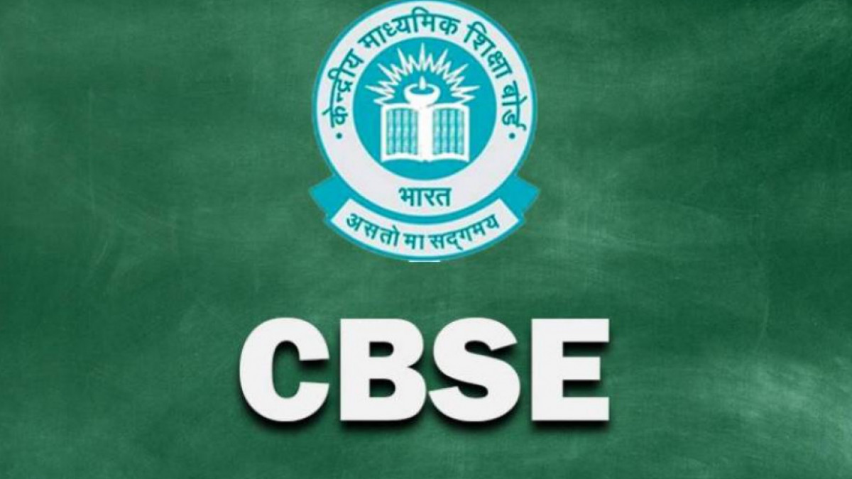 CBSE 12th Revaluation 2026: Board Clarifies Mark Calculation Method