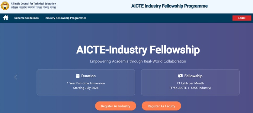 AICTE Launches Industry Fellowship Programme 2026 for Faculty