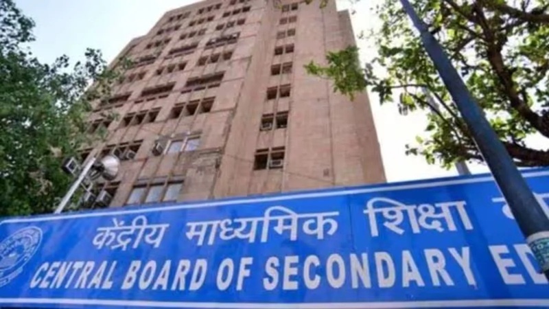 CBSE to Consult Stakeholders on Future of On-Screen Marking System
